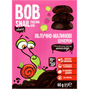 Цукерки Bob Snail яблучно-малинові з бельгійським чорним шоколадом, 60г (4820219341345)