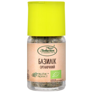 Базилик Любисток Organic с/б, 9г (4820159138944)