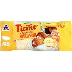 Тесто Рудь слоено-дрожжевое, 1000г (4820015168900)