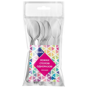 Ложки столовые Премія пластиковые прозрачные, 10шт (4823096420219)