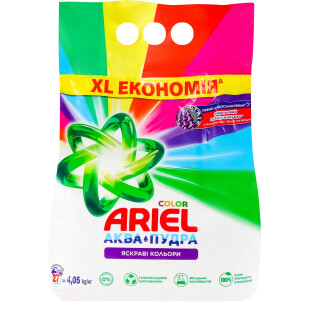 Пральний порошок Ariel Color Аква-пудра автомат, 4,05кг (8006540536919)