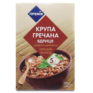 Крупа гречневая Премія, 5*80г/уп (4824034050345)