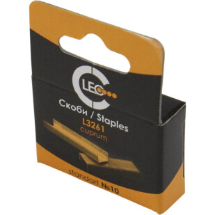 Скобы для степлера Leo медные №10 L3261, 800шт (6930643299018)