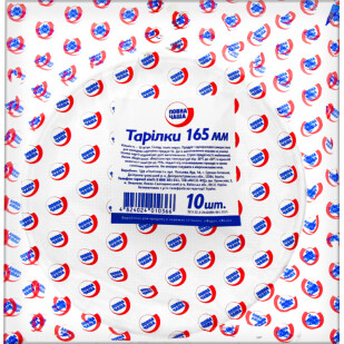 Тарелки Повна Чаша пластиковые 165мм, 10шт/уп (4824024010366)