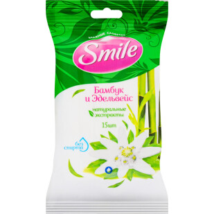 Серветки вологі Smile Бамбук та едельвейс, 15шт/уп (4820048481960)