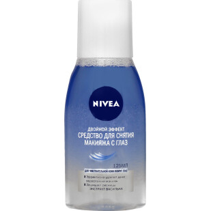 Средство для снятия макияжа с глаз Nivea Двойной Эффект, 125мл (4005808571482)