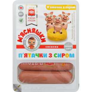 Сосиски М'ясна Гільдія Пятачки с сыром п/а в/с, 285г (4823079001428)