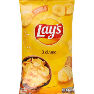 Чипси Lay's картопляні з сіллю, 120г (4823063125437)