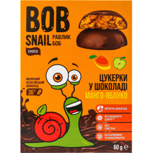 Цукерки Bob Snail манго-яблуко в молочному бельгійському шоколаді, 60г (4820219345756)