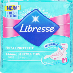 Прокладки Libresse Ultra Super мягкая поверхность, 8шт/уп (7322540388480)