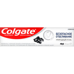 Паста зубная Colgate Безопасное отбеливание природный уголь, 75мл (8718951254985)