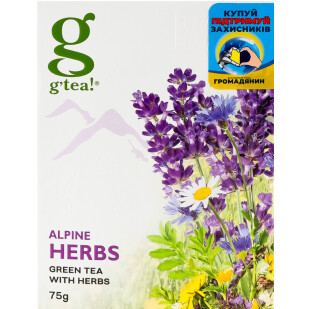 Суміш трав Gr@ce! Альпійські трави, 75г (5060207692366)