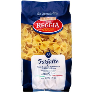 Изделия макаронные Pasta Reggia Фарфалле, 500г (8008857400839)