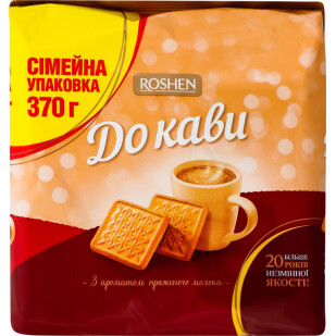Печенье Roshen К кофе топленое молоко, 370г (4823077623790)