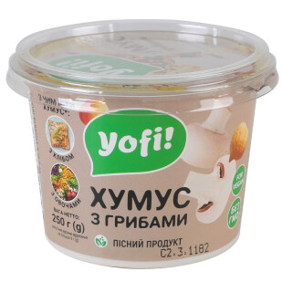 Хумус Yofi! з грибами, 250г (4820146820210)