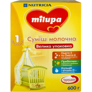 Смесь Milupa 1, 600г (5900852025495)