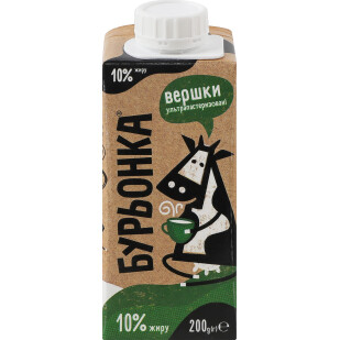 Сливки Буренка стерилизованные 10%, 200г (4820003482650)