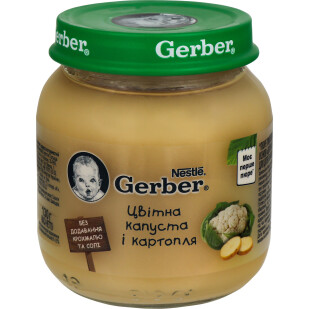 Пюре Gerber картофель-цветная капуста, 130г (5900452078761)