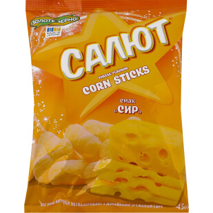 Кукурузные палочки Салют с сыром, 45г (4820017291828)