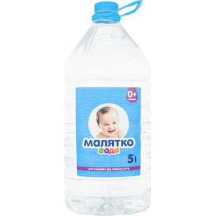 Вода питьевая Малятко, 5л (4820003310168)