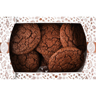 Печенье Богуславна Американо шоколадное сдобное, 350г (4820027892916)