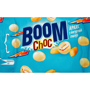 Драже Boom Choc арахіс у йогурті, 90г (4820005198788)