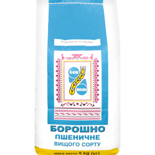 Мука КиївМлин в/с, 5кг (4820203240036)