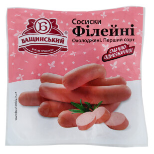Сосиски Бащинский Филейные 1с, 420г (4823064807622)