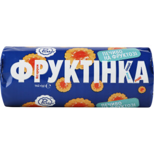 Печенье Pichkar Фруктинка на фруктозе, 162г (4820108963900)