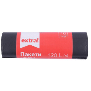 Пакети для сміття Extra! 120л, 10шт/уп (4823096403557)