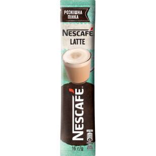 Кавовий напій Nescafe Latte, 16г (7613039280096)
