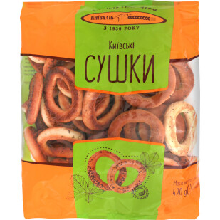 Сушки Київхліб Київські, 420г (4820136406080)