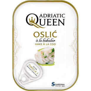 Хек Adriatic Queen в растительном масле, 105г (3850160109061)