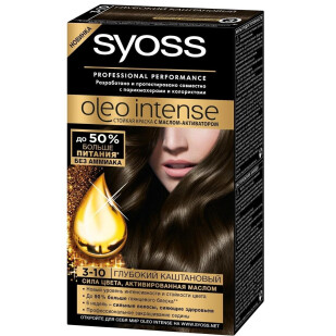 Краска для волос Syoss Oleo 3-10 глубокий каштан, 115мл (4015000978163)