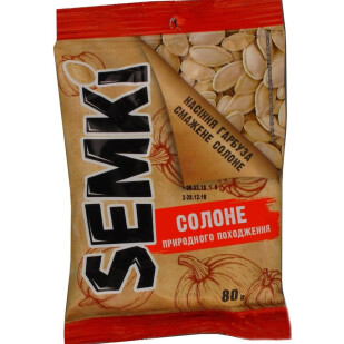 Семечки тыквенные Semki жареные соленые, 80г (4820210910274)