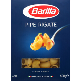 Макаронные изделия Barilla Пайп Ригатти, 500г (8076802085912)