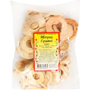 Яблоки сушеные резанные кольцами, 200г (4820053160485)