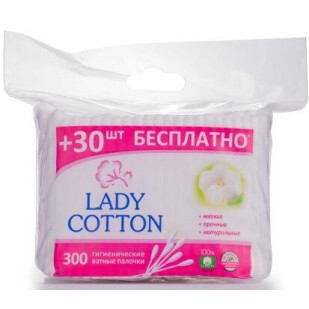 Палочки ватные Lady Cotton пакет, 300шт/уп (4823071621402)