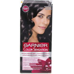 Крем-краска для волос GARNIER Интенсивный Цвет 2.0, шт (3600541135772)