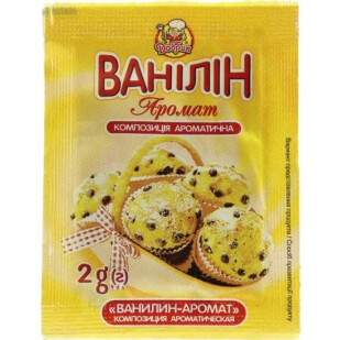 Композиция ароматическая Добрик ванилин-аромат, 2г (4820069540394)
