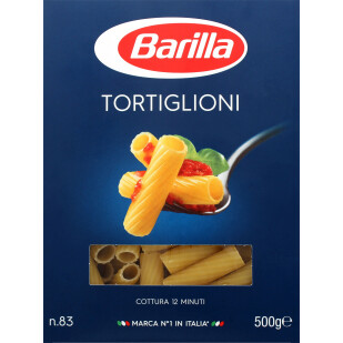 Макаронные изделия Barilla Тортилиони, 500г (8076802085837)