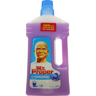 Средство моющее Mr. Proper Лавандовое спокойствие для пола и стен, 1л (4084500644946)
