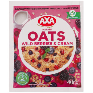 Каша вівсяна Axa з вершками та лісовими ягодами миттєвого приготування,  40г(4820008126351)