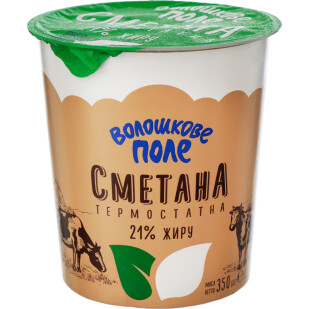 Сметана Волошкове поле термостатная 21%, 350г (4820004238300)
