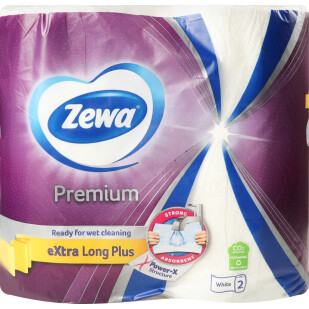 Рушники паперові Zewa Premium 2-шарові 120 листів, 2шт (7322541192932)