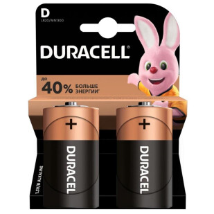Батарейка Duracell Plus D MN1300-LR20, 2шт (5000394052512)
