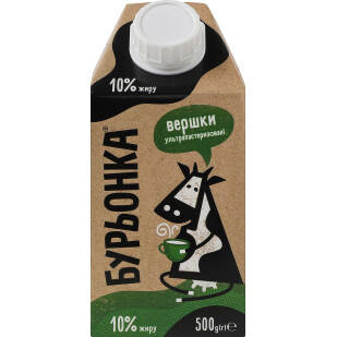 Сливки Буренка стерилизованные 10%, 500г (4820003482568)