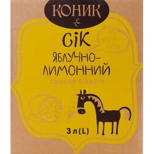 Сік Коник яблучно-лимонний, 3л (4820157450529)