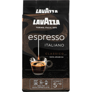 Кофе молотый Lavazza Espresso Italiano, 250г (8000070018808)