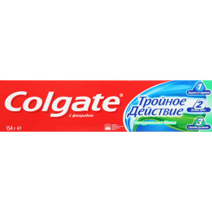 Паста зубная Colgate Triple Action, 50мл (7891024128954)